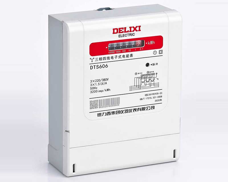 全新一代DTS606、DSS606系列三相电子式电能表